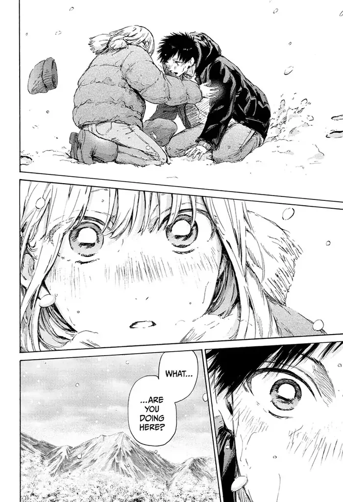 Blue Box Chapter 103 image 12_optimized